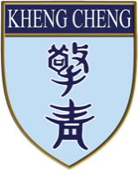Kheng Cheng School crest